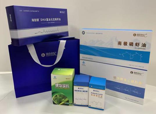 商城包装盒定制